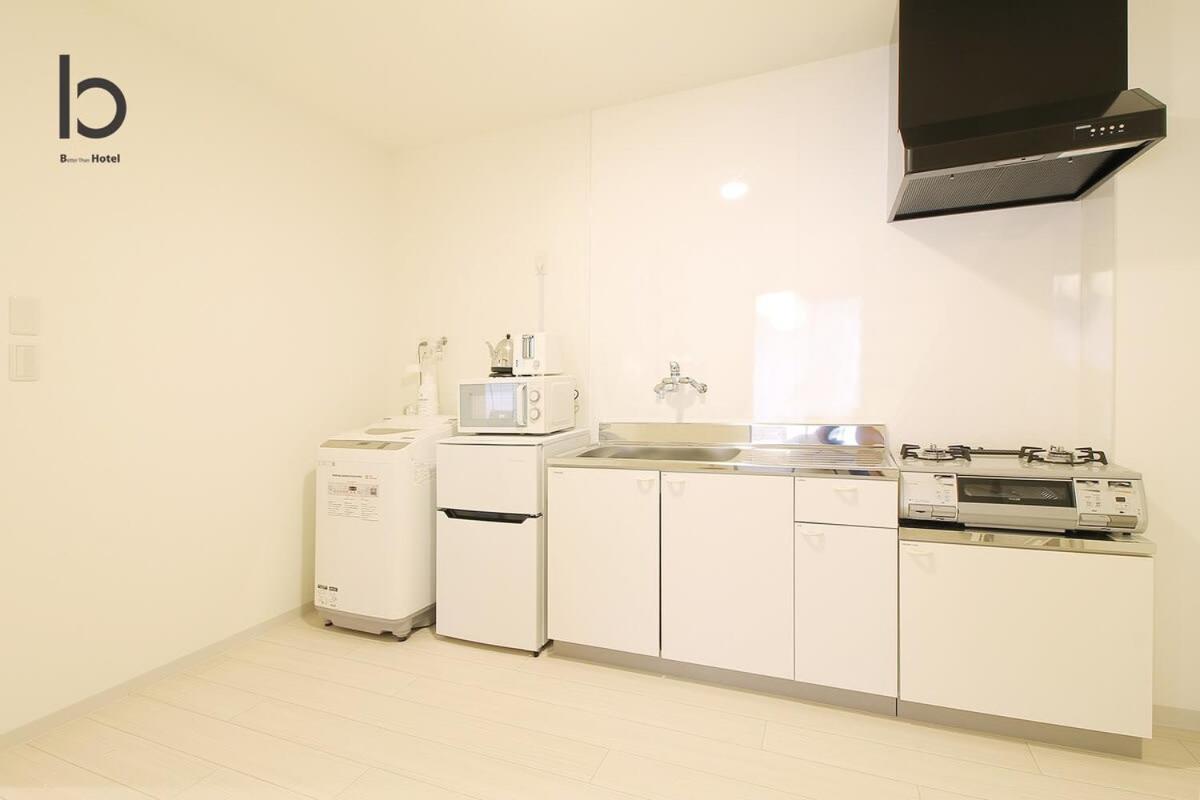 Hanagin - Large 2 Bedroom Apartment For 12People 301 Hiroshima Eksteriør bilde