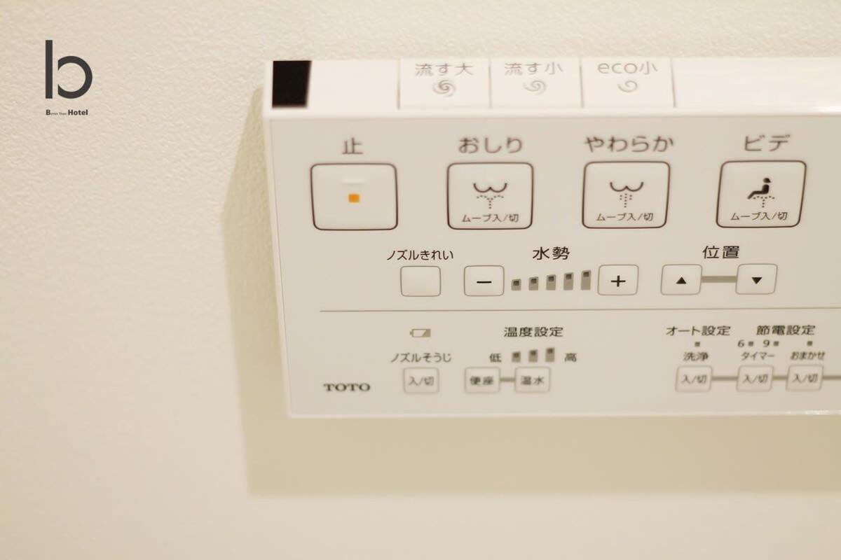 Hanagin - Large 2 Bedroom Apartment For 12People 301 Hiroshima Eksteriør bilde